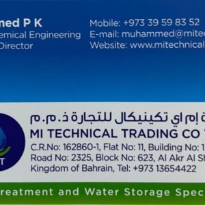 muhammed v card (2)